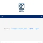 exportcontrol.bg
