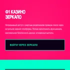 exquisemakeup.ru