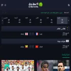 extragoal.net