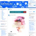 extral.ru