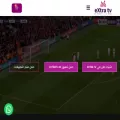 extratv.net