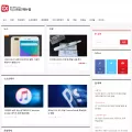 extrememanual.net