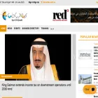 eyesofcities.com