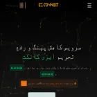 ezconnect.ir