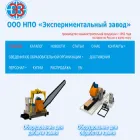 e-z.ru