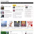 f1212.com