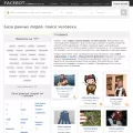 facebot.ru