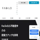 facilo.jp