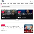 factnewsindia.com
