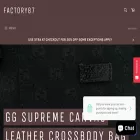 factory87.com