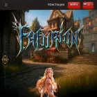 fafurion.net