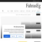 fahraseg.com