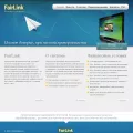 fairlink.ru