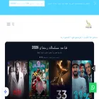 falcon4kpro.com