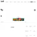 famitsu.hk
