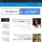 famous.toiall.com