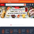 fanatdelikat.com.ua