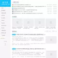 fanhaoquan.com