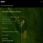 faportal.deloitte.jp