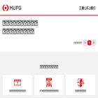 faq01.bk.mufg.jp