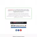 faq.marketing