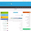 faradabir.ir