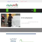 farmaroc.net