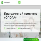 farmbazis.ru