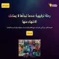 faselplus.com