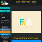 fast-win.id