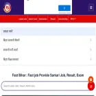 fastbihar.com