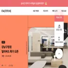 fastfive.co.kr
