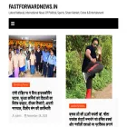 fastforwardnews.in