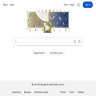 fastidiousilliteratehag.com