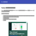 favicon-generator.mintsu-dev.com