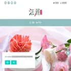 fayalife.com.tw