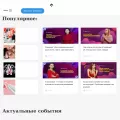 fazarosta.com