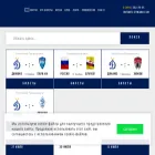 fc-dynamo.com