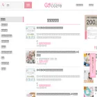 feature.cozre.jp