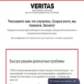 federal-group.ru