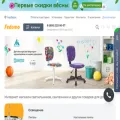 fedomo.ru