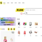 feebee.com.tw