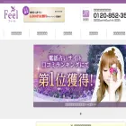 feel-i.jp