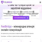 feelbridge.com