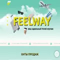 feelway.ru