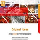 fe-home.co.jp