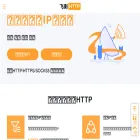 feihengip.com