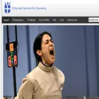 fencing.org.gr