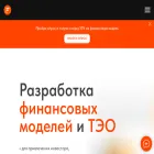 feofinance.com