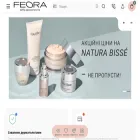 feora.com.ua